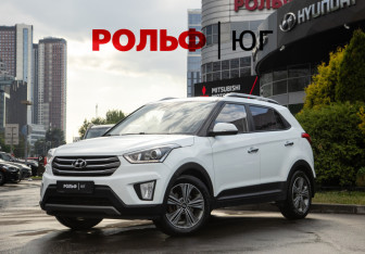 Подержанный автомобиль Hyundai Creta 2018 года (1 фото)