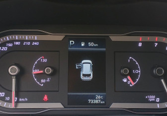 Подержанный автомобиль Hyundai Tucson 2021 года (17 фото)