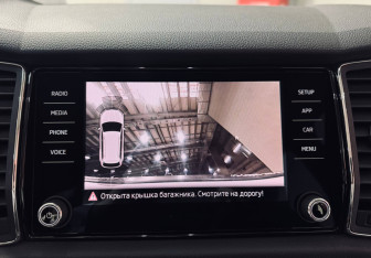 Подержанный автомобиль Skoda Kodiaq 2019 года (13 фото)