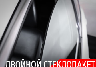 Подержанный автомобиль Lexus ES 2014 года (29 фото)