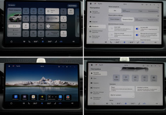 Подержанный автомобиль AITO M7 2023 года (26 фото)