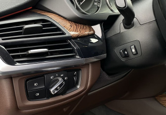 Подержанный автомобиль BMW X5 2017 года (20 фото)