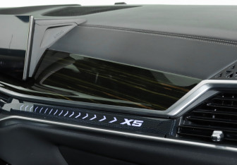 Подержанный автомобиль BMW X5 2023 года (18 фото)