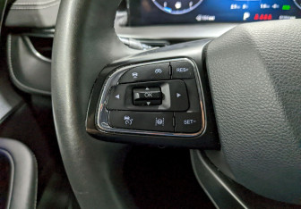 Подержанный автомобиль Chery Tiggo 7 Pro Max 2023 года (29 фото)