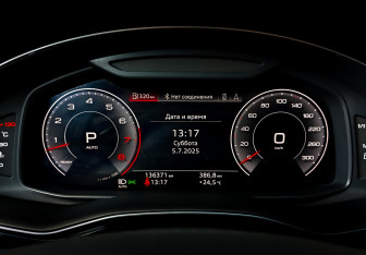 Подержанный автомобиль Audi Q8 2019 года (13 фото)