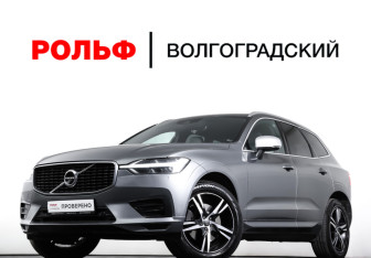 Подержанный автомобиль Volvo XC60 2019 года (29 фото)