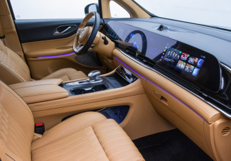 Подержанный автомобиль Voyah Dream 2023 года (7 фото)