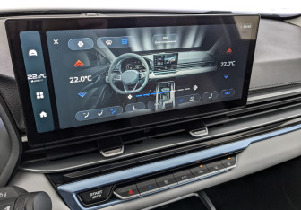 Подержанный автомобиль Geely Emgrand 2023 года (27 фото)