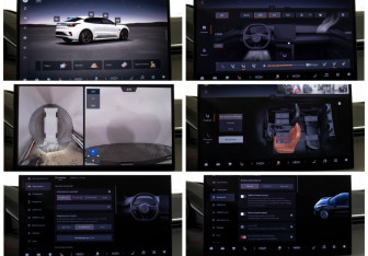 Подержанный автомобиль Zeekr 001 2024 года (20 фото)