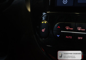 Подержанный автомобиль Kia Soul 2018 года (18 фото)