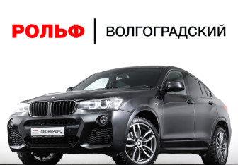 Подержанный автомобиль BMW X4 2018 года (28 фото)