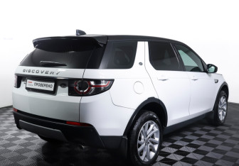Подержанный автомобиль Land Rover Discovery Sport 2017 года (5 фото)