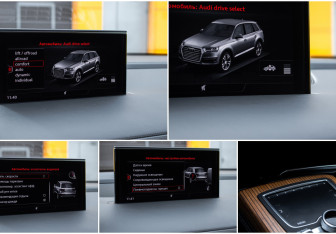 Подержанный автомобиль Audi Q7 2016 года (16 фото)