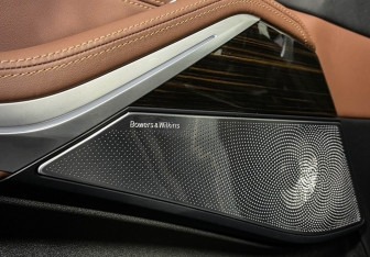 Подержанный автомобиль BMW X7 2024 года (22 фото)