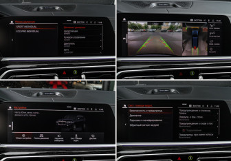 Подержанный автомобиль BMW X7 2020 года (38 фото)