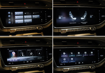 Подержанный автомобиль Geely Atlas Pro 2023 года (14 фото)