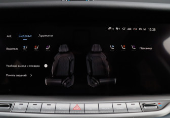 Подержанный автомобиль Voyah Free 2023 года (14 фото)