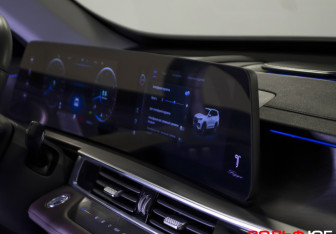 Подержанный автомобиль Chery Tiggo 8 Pro Max 2023 года (33 фото)