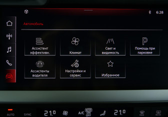 Подержанный автомобиль Audi A3 Sedan 2022 года (13 фото)