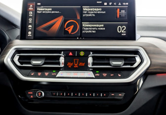 Подержанный автомобиль BMW X3 2022 года (15 фото)