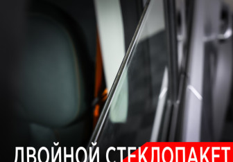 Подержанный автомобиль Jetour T2 2024 года (26 фото)