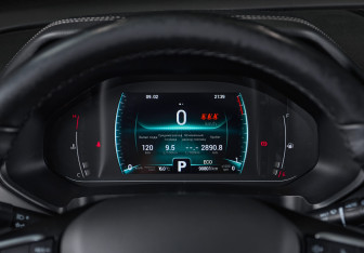 Подержанный автомобиль Chery Tiggo 7 Pro 2022 года (17 фото)