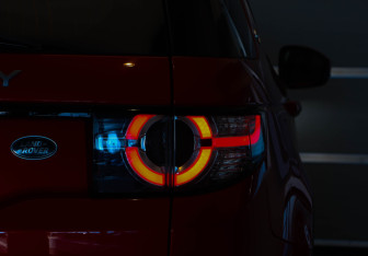 Подержанный автомобиль Land Rover Discovery Sport 2017 года (28 фото)