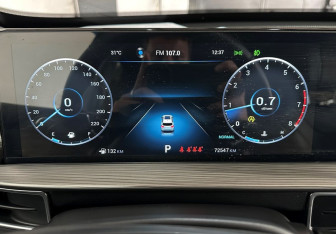 Подержанный автомобиль Chery Tiggo 8 Pro Max 2022 года (13 фото)
