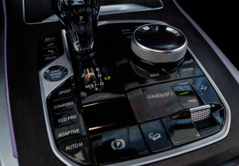 Подержанный автомобиль BMW X7 2020 года (37 фото)