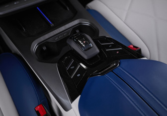 Новый Kaiyi X7 Kunlun 2024 (17 фото)