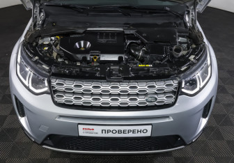 Подержанный автомобиль Land Rover Discovery Sport 2019 года (9 фото)