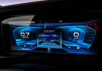 Подержанный автомобиль FAW Bestune T77 2022 года (13 фото)