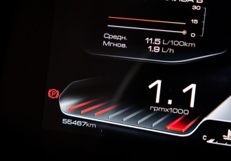 Подержанный автомобиль Haval Dargo 2023 года (11 фото)