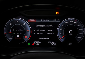 Подержанный автомобиль Audi Q7 2019 года (19 фото)