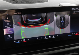 Новый BMW X7 2025 (8 фото)