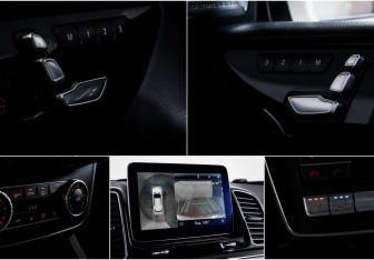 Подержанный автомобиль Mercedes-Benz GLE 2017 года (16 фото)