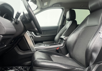 Подержанный автомобиль Land Rover Discovery Sport 2017 года (10 фото)