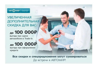 Подержанный автомобиль Kia Spectra Sedan 2007 года (19 фото)