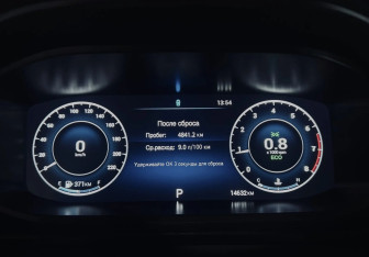 Подержанный автомобиль Omoda S5 2023 года (11 фото)