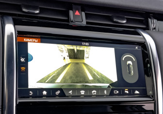 Подержанный автомобиль Land Rover Discovery Sport 2020 года (28 фото)