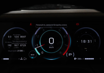 Подержанный автомобиль GAC M8 2025 года (11 фото)