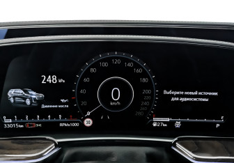 Подержанный автомобиль Cadillac Escalade Suv 2022 года (16 фото)