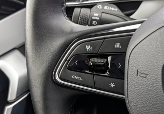 Подержанный автомобиль Geely Atlas 2024 года (28 фото)