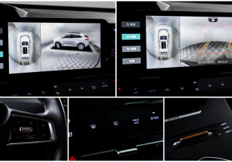 Подержанный автомобиль Changan UNI-K 2023 года (18 фото)