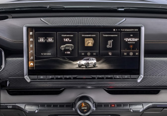 Новый Tank 700 2024 (11 фото)