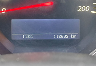 Подержанный автомобиль Suzuki Grand Vitara 2011 года (15 фото)