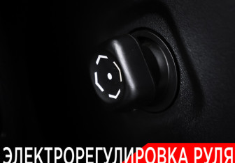 Подержанный автомобиль Toyota Camry Sedan 2019 года (27 фото)