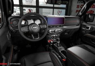 Новый Jeep Wrangler 2025 (8 фото)