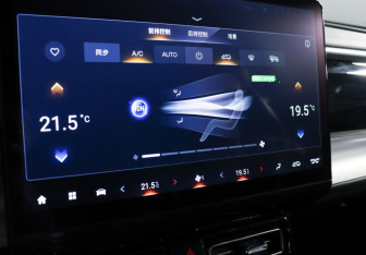 Подержанный автомобиль GAC GS8 2023 года (14 фото)