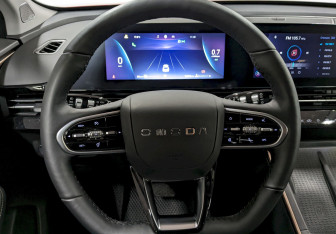Подержанный автомобиль Omoda C5 2023 года (25 фото)